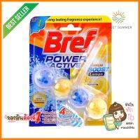 ก้อนทำความสะอาดสุขภัณฑ์ BREF 51g 4 ชิ้น ACTIVE LEMONTOILET BOWL CLEANER TABLETS BREF 51G 4PCS ACTIVE LEMON **คุ้มที่สุดแล้วจ้า**