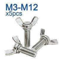 5pcs/lot Butterfly Wing Bolts M3 M4 M5 M6 M8 M10 M12 Hand Tighting Wing Head Thumb Screws 304 Stainless Steel DIN316 L: 6-100mm