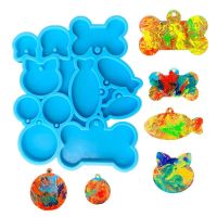 【CC】♧☼  1PCS Silicone Molds for Dog Tag Keychain Pendants Epoxy Resin Casting Mold Jewelry Making Tools