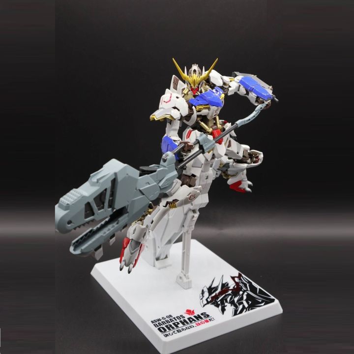 Mô hình Gundam Bandai  Astray Noname HG 1144  Tanoshii Shop