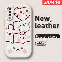 JIUMOO A51ป้องกันการตกแบบนิ่มลายหมี A53 4ก. A30s A50ปลอกสำหรับ Samsung เคสมือถือกันกระแทกป้องกันการตกแบบนิ่มพร้อมเคสป้องกันกล้องเลนส์คลุมทั้งหมด