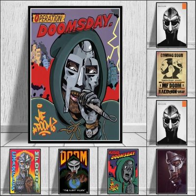 Madvillain MF Doom Madib Hip Hop Rap อัลบั้มเพลงพิมพ์โปสเตอร์ Star Art ภาพวาดผ้าใบภาพผนัง-Home Decor Cuadros