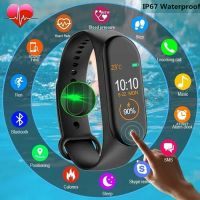 M4 Smart Fitness Sports Bracelet Pedometer Heart Rate Blood Pressure Bluetooth Health Wristband Waterproof Smart Bracelet