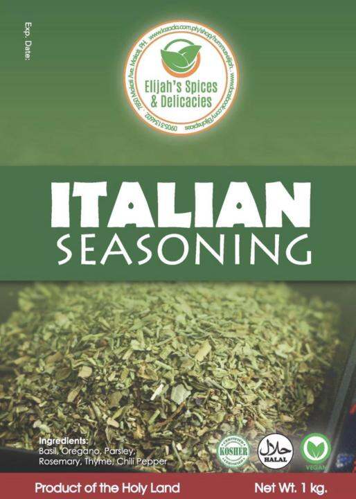 Italian Seasoning 1kg Lazada PH