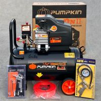 PUMPKIN ปั๊มลม โรตารี่ 50ลิตร พัมคิน MEGATON 3.0HP รุ่น 31548 / PTT-M3HP50