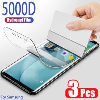 3PCS Protector for Note 3 Neo 4 5 edge Cover Soft Hydrogel Film 【hot】