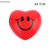 ?ZONGLONG? ลูกบอลคลายเครียดกาแล็กซี่