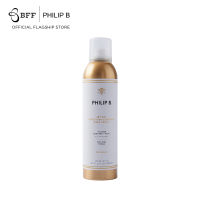 Philip B. - Jet Set Precision Control Hair Spray 260 ml สเปรย์จัดแต่งทรงผม (ผมอยู่ทรง, ผมสวยธรรมชาติ)