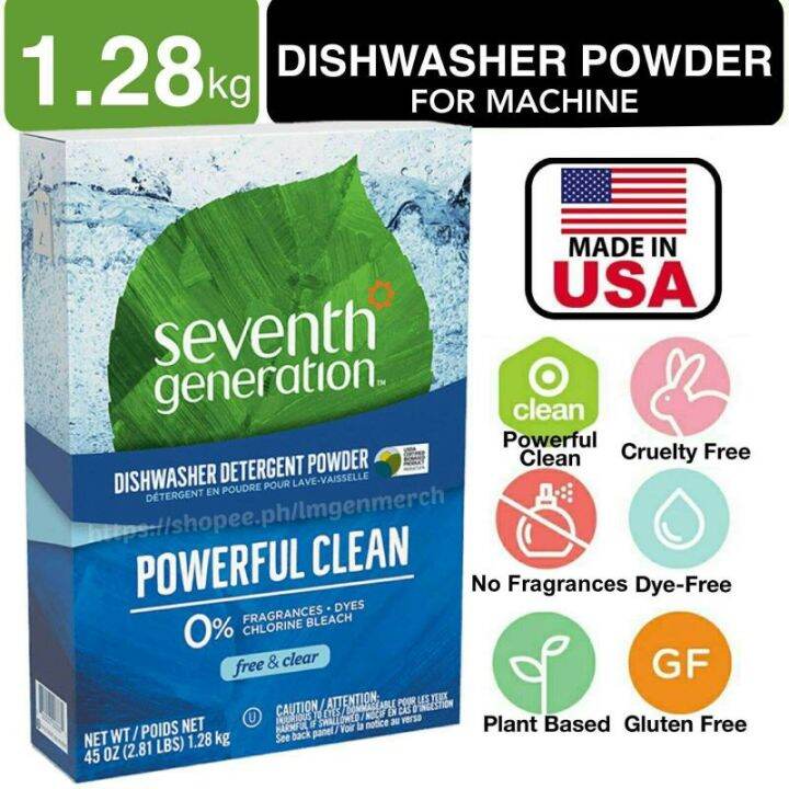 Seventh Generation Dishwasher Detergent Powder 1.28kg Dishwashing
