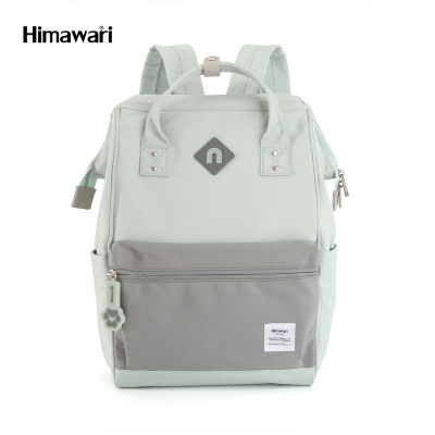 กระเป๋าเป้ สะพายหลัง ฮิมาวาริ Himawari Backpack with USB Charging 14" Laptop Compartment HM 9004