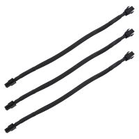 3X Sleeved ATX 4 Pin P4 Male to ATX P4 Female CPU Power Extension Cable Black