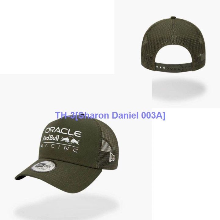 sharon-daniel-003a-the-new-2023-formula-one-peripheral-accessories-team-racing-cap-cardin-locomotive-sun-hat-baseball-duck-tongue