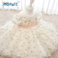 MQATZ Flower First Birthday Dress For Baby Girl Clothes Lace Princess Dresses Baptism Toddler Dress Infant Child Puff Sleeve 1-5 Years