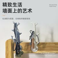 【YF】 Creative twig traceless hook Sticky non-punching plastic door behind clothes hanging