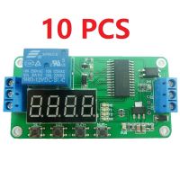 ♈┋ 10 PCS DC 5V 12V 24V Multifunction Delay Relay Time Switch Turn on/off PLC Module