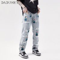 DaDuHey 2023 Summer American Style Thin Straight Hole Jeans Mens High Street Vibe Fashion Brand Loose Casual PantsTH