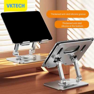 [Vktech] โทรศัพท์มือถือแบบพับเก็บได้ชั้นวางแท็บเล็ตหมุนได้360องศา,ขาตั้งกันลื่นที่ยึดขาตั้งแท็บเล็ตปรับความสูงได้สำหรับ4.7-12นิ้ว