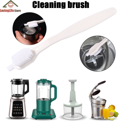 【LovingLife Store】18.5 CM Small Appliance Wall Breaker Cleaning Brush Deep Cleansing Brush Cutter Head Brush เครื่องมือทำความสะอาดห้องครัว
