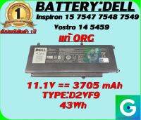 BATTERY : DELL D2VF9++ แท้ ORG ใช้ได้กับรุ่น Dell Inspiron 15 7547 7548 รับประกันสินค้า 1ปีเต็ม