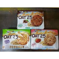 BB ขนมทานเล่น Julies oat 25 จูลีส์ โอ๊ต 25 ขนาด 200 กรัม Snack ส่งฟรี