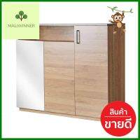 ตู้วางรองเท้า FURDINI SB1265 120 ซม. สีฮันนี่วอลนัท/มาร์เบิลSHOE CABINET FURDINI SB1265 120CM HONEY WALNUT/MARBLE **สามารถออกใบกำกับภาษีได้ค่ะ**