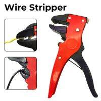 1PC Cable Wire Stripper Multifunctional Automatic Wire Stripper Adjusting Crimper Stripping Pliers Wire Cutter Hand Tools