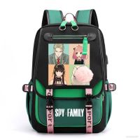 โปรดี!! Ag SPY FAMILY กระเป๋าเป้สะพายหลัง กระเป๋านักเรียน พิมพ์ลายอนิเมะ ลําลอง สีตัดกัน สําหรับผู้ชายและผู้หญิง Yummy! กระเป๋าเป้แฟชั่น