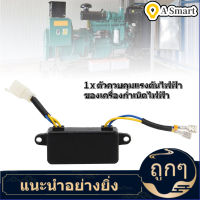 【ราคาถูกสุด】เครื่องกำเนิดไฟฟ้า AVR 250V 220UF เครื่องควบคุมแรงดันไฟฟ้าอัตโนมัติ Universal สำหรับเครื่องกำเนิดไฟฟ้า 1-3KW MO