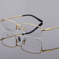 BCLEAR 2021 New Arrival Half Rim Pure Titanium Eyeglasses Frame Men Optical Glasses Prescription Eyewear Spectacles Fashion Hot