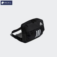 กระเป๋าออแกไนเซอร์ Adidas รุ่น Endurance Packing System [GL8632]