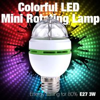 【❖New Hot❖】 lian400770360360 E27 3W Ac90-260v สีสันอัตโนมัติหมุน Rgb หลอดไฟ Led ดิสโก้ไฟเวที Dj โคมไฟงานปาร์ตี้หลอดไฟวันหยุดสำหรับบาร์ Ktv Lighting