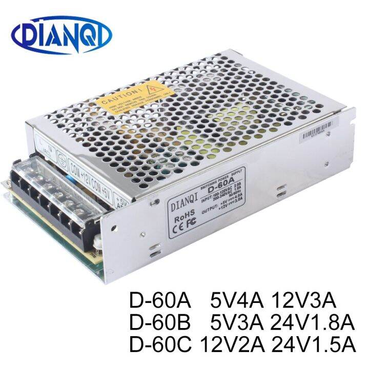 Dual Output Switch Power Supply D 60a 5v4a 12v3a Ac Dc Power Suply D 60b 5v3a 24v18a Ac Dc 3424