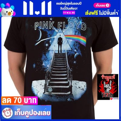 เสื้อวง PINK FLOYD เสื้อร็อค เสื้อทัวร์ พิงก์ ฟลอยด์ ไซส์ยุโรป RCM1711