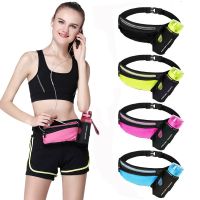 HAISSKY Marathon Sports Running Water Bottle Waist Bag  Zipper Outdoor Belt Waist Pack Universal Fitness Fanny Phone Bag  Cases Running Belt