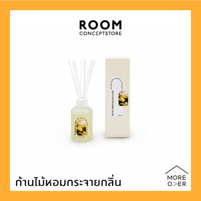 Moreover :  Reed Diffuser Room Perfume Sunkissed Pear / ก้านไม้หอมกระจายกลิ่น น้ำหอมบ้าน ก้านไม้หอม น้ำหอมปรับอากาศ