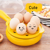 「RS Store」Creative Egg Boiled Egg Steamer Fantastic Electric Omelet Pot Useful Electric Frying Pan