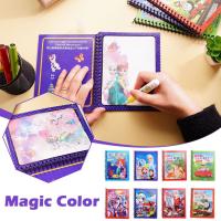 8 Style Mermaid Spider-Man Piggy Peppa Pig Elsa Childrens Book Colouring Painting Create Books Art Water Reusable 3+ Magic Toys E1J5