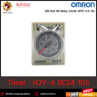 **มือ2** TIMER OMRON H3Y-4-C,DC24V 10S, **มือ2**