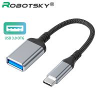 [ดีที่สุด A]✩ อะแดปเตอร์ USB พิมพ์ C สายเคเบิลยูเอสบีโอทีจี C USB C USB ตัวผู้3.0สายเคเบิลอะแดปเตอร์หญิงสำหรับ MacBook จอยเกมแท็บเล็ต USB-C OTG ✩