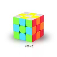 Qiyi Qiming S2ปิรามิดลูกบาศก์มายากล3X3 Cubo Magico Wca การแข่งขัน Learningamp; 3x3x เพื่อการศึกษา3ปริศนาพีระมิดของเล่นสำหรับ