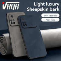 VRQR หนังแกะ Xiaomi Poco M4 Pro 4G เคสโทรศัพท์สกินแคร์น้ำหนักเบาหรูหรากันลื่นให้สัมผัสที่หรูหราและหรูหรา