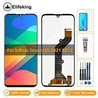 จอแอลซีดีสำหรับ Infinix Smart HD 2021จอแสดงผล X612หน้าจอสัมผัส Digitizer อะไหล่โทรศัพท์มือถือประกอบพร้อมเครื่องมือฟรี100% ผ่านการทดสอบแล้ว