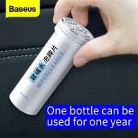 Baseus 12PCS Car Glass Cleaner Tablets Car Windshield Glass Cleaner Solid Effervescent Tablets Wiper Washer Car Accessorie For Car Office Home