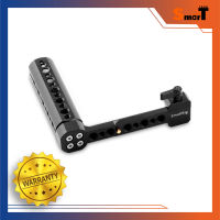 SmallRig - 1534B Outrigger Nato Handle - ประกันศูนย์ไทย