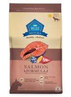 Buzz Netura salmon อาหารสุนัขพรีเมียมโฮลิสติก-เกรนฟรี สูตรเนื้อปลาแซลมอน สำหรับสุนัขโตพันธุ์เล็ก แพ็ค 10 kg