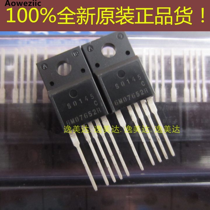 ผลิตภัณฑ์ Ic To-220f-5 6m07652r Fs6m07652rtc 2ชิ้น/ล็อต