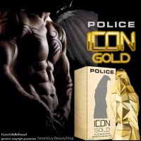 Police Icon Gold Men Eau de Parfum 125 ml น้ำหอมกลิ่นสุดพิเศษใหม่ล่าสุดจากแบรนด์โปลิสสินค้าลิขสิทธิ์แท้จำนวนจำกัด