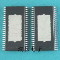 TAS5624A TAS5624ADDVR High-Power Audio Chip Brand New Real Price Can Be Bought Directly