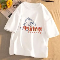 เสื้อยืดคอกลม ? ลายการ์ตูนน่ารัก ลายใหม่ๆให้เลือกทั้งร้าน ? T-1060