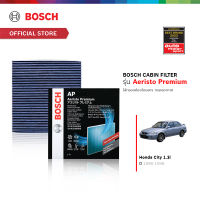 Bosch Cabin Filter รุ่น Aeristo Premium 7004 ไส้กรองห้องโดยสาร กรองอากาศ กรองอากาศในรถ กรองไวรัส กรองPM2.5 Honda ฮอนด้า  Honda City 1.3i ปี 1996-1998